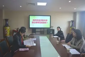 沭阳高级中学到马陵中学交流品格提升工程项目图片
