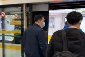 vlog丨济南西站到奥体早高峰坐地铁只需65分钟！记者体验1、2、3号线换乘视频封面