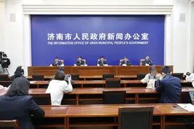 济南清明节期间文明祭扫情况介绍新闻发布会图文实录图片
