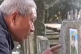 泪目！74岁弟弟在烈士墓找到21岁哥哥视频封面