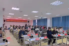 益阳市慢性肾脏病腹膜透析学术会在我院成功召开图片