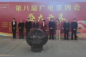 乐陵市丁坞镇家具企业参加德州“第八届广电春季家博会”图片