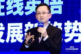 《2021中国K12在线英语发展蓝皮书》发布：51Talk、猿辅导市场份额分列第一图片