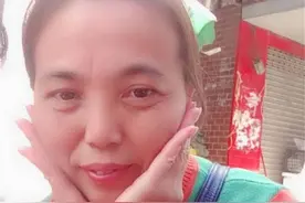 广西一女子失联近两月！多人看到她曾被一男子接走图片