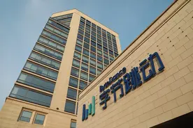 字节跳动成立音乐事业部，要进军流媒体音乐？图片