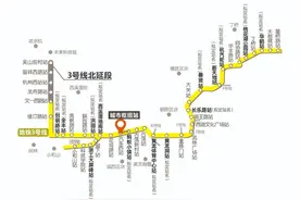 杭州地铁3号线又有新消息！最大车站主体结构已完工图片