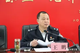 迅速贯彻落实市局党委部署 打造全省交管工作先行示范图片