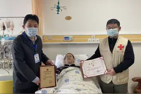 为救人与时间赛跑 龙岩一高校教师火速捐献造血干细胞图片