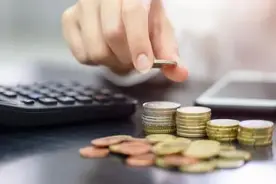最高可领3500元！上海人注意了，5月1日起可领这项补贴图片