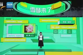 “国潮品牌·冠军之路”探寻双循环新机遇下“国潮密码”图片