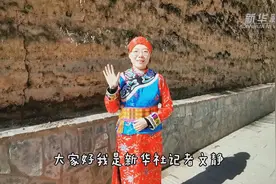 藏族土司杨积庆：为长征路上的红军雪中送炭，他不惜献出生命图片