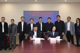 中材国际与双星签约，携手办大事图片