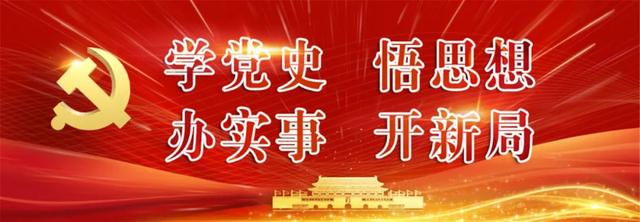 红花油、活络油、万花油,跌打损伤该用哪种?中医专家告诉您……