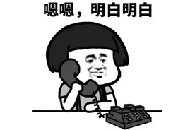 品牌相对论丨明星代言“鄙视链”里的秘密图片