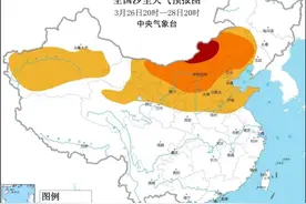 又要吃土！沙尘暴黄色预警拉响 北方6省区市将有沙尘暴图片