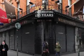 疫情高风险国家旅客入境爱尔兰将被强制隔离14天视频封面