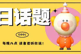 难过时，别和任何人聊天图片