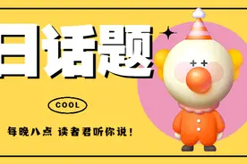 难过时，别和任何人聊天图片