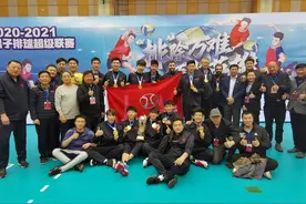 聚焦 | 时隔七年拿下联赛冠军 北汽男排目标直指全运冠军图片