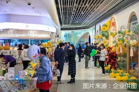 北京荟聚引入儿童主题街区“童乐荟”图片