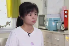 湖南操场埋尸案侦办幕后细节曝光！揭开“沉睡”16年的真相图片