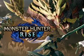 《怪物猎人：崛起》已可通过NS模拟器在PC上运行图片