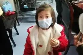 小天使真棒！4岁妹妹为姐姐捐造血干细胞图片
