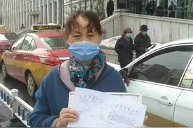 怪事！人都没了，药为啥还没停？图片