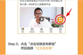 我家小区外立面为啥这么容易掉？外墙主要用啥材质？问题外立面，你家有吗？图片
