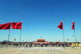 央视曝光：安徽”村霸”四兄弟为建自家宗祠，强拆村民100座祖坟图片
