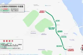 方便！清明节惠州2条公交免费接驳线保障市民祭扫出行图片