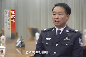 扫黑除恶大型政论专题片第二集《依法重击》即将播出图片