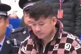 起底湖南黑老大“文三爷”：银行卡随便能刷六七十亿，花两千万策反协警图片
