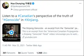 关于涉疆谎言，加拿大博主这段12分钟的视频讲透了图片