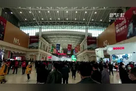 第二十届中国北方国际自行车电动车展览会在津开幕视频封面