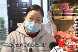 老人超市拿鸡蛋猝死案二审宣判 其子现身接受采访图片