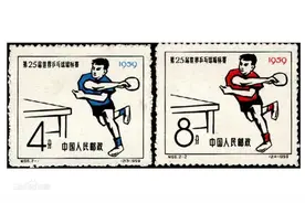 百年瞬间086 |容国团为新中国夺得第一个世界冠军图片