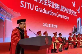 上海交通大学校长林忠钦寄语2021届毕业研究生：走出交大，就要勇担使命图片
