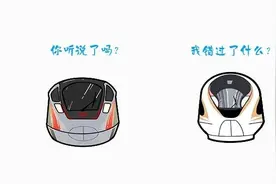 这些神秘列车，在12306上查不到图片
