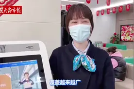 凭身份证几分钟就可搞定！武汉发出首张智能审批个体工商营业执照图片