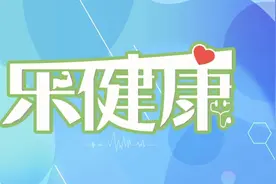 乐健康 | 掌握这10个急救技能，关键时刻能派上用场图片