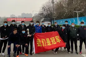 北汽男排携冠军奖杯凯旋，马不停蹄进入全运会时间图片