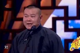 欢乐喜剧人：岳云鹏把4A级景区说成斗地主，也只有孙越能听懂了视频封面