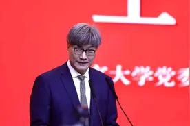 北大副校长王博：粤港澳大湾区发展要先解决“三问”图片