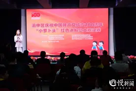 传承红色文化！来听小小讲解员讲述英烈故事图片