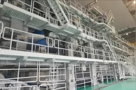 内化于心！太阳纸业全面筑牢安全生产“防火墙”图片