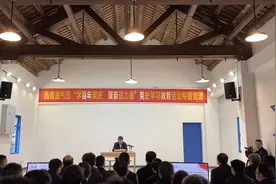 学百年党史 聚奋进力量，西南油气田公司开展党史学习教育图片