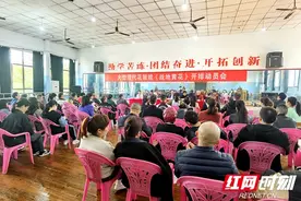 湘潭市大型现代花鼓戏《战地黄花》进入创作排练阶段图片