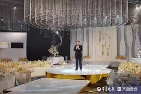 泰安富力万达嘉华酒店举办“镜际”婚礼美学展图片