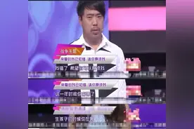 女友出轨N次该原谅吗？55岁大叔想找90后真爱……谁在为情感主播的故事买单图片